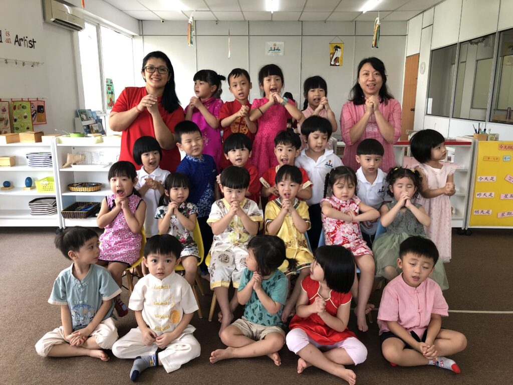 2019-Gong-Xi-Fa-Cai_6630