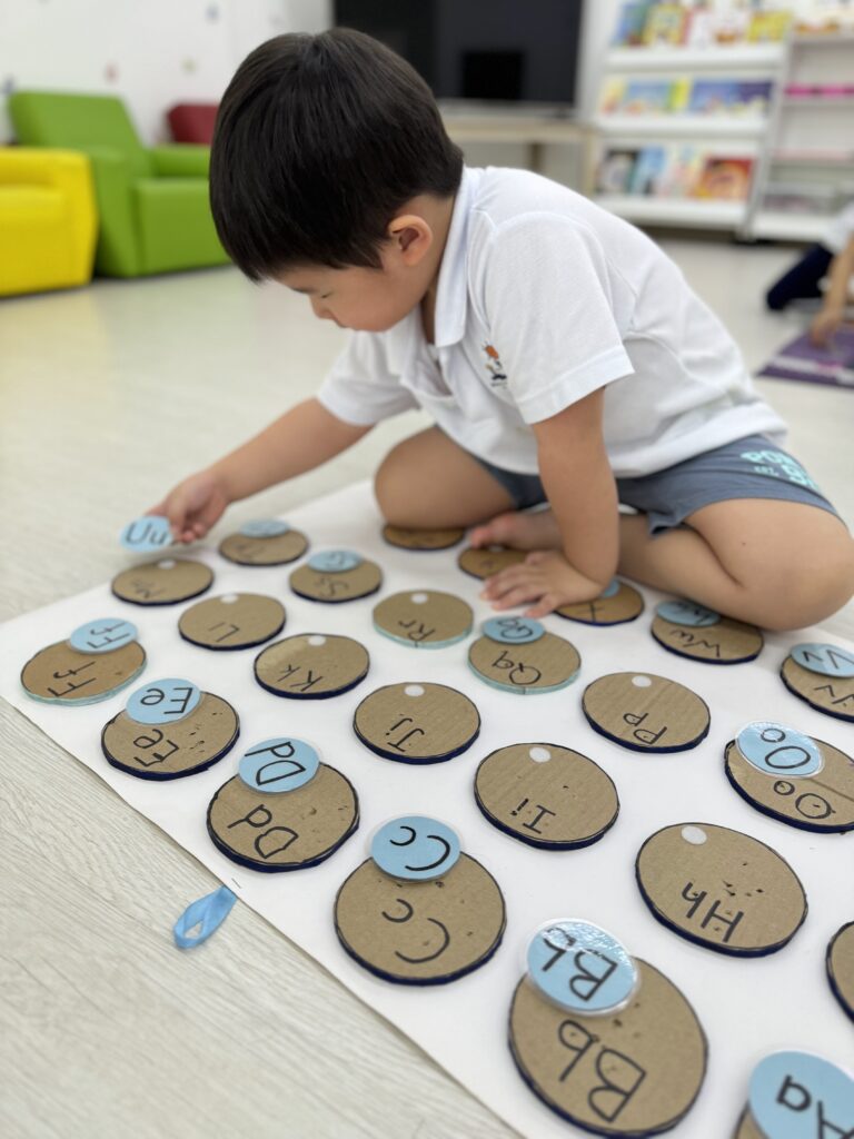 Montessori Kids Academy Matching Alphabet