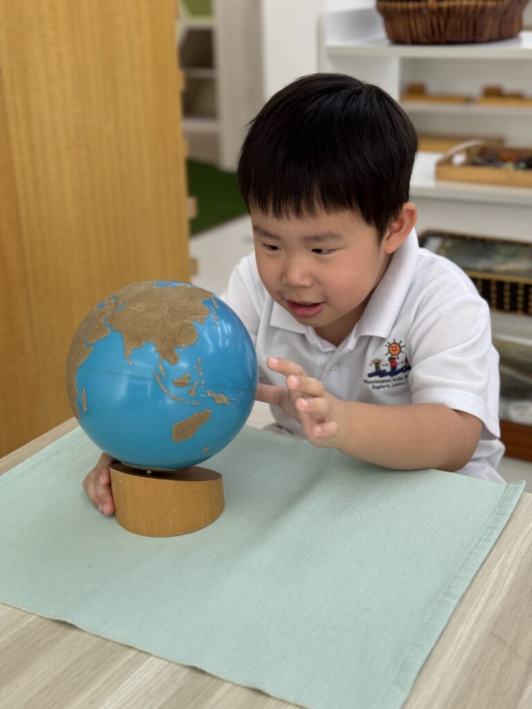Montessori Kids Academy Sandpaper Globe