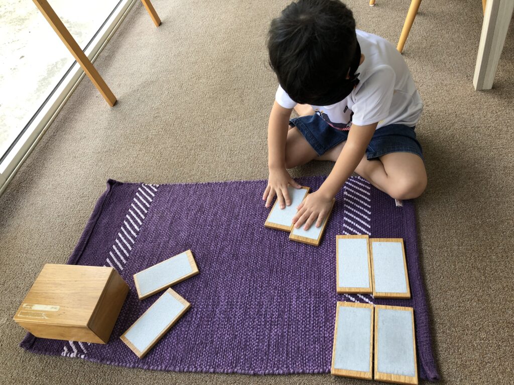 Montessori Kids Academy Touch Tablet Activity