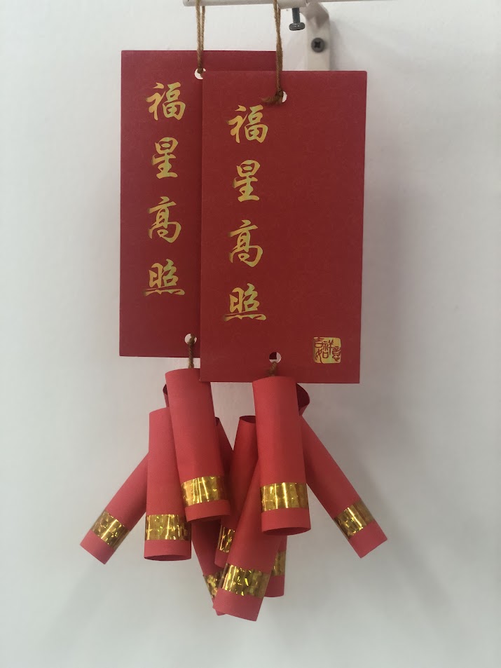 Montessori Kids Academy 2023 Chinese New Year craft
