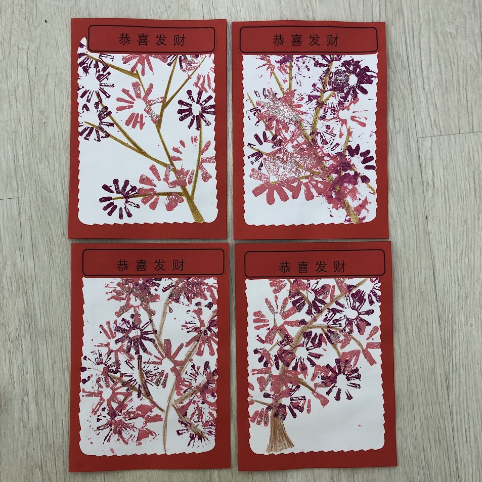 Montessori Kids Academy 2024 Chinese New Year Card